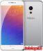 Meizu Pro 6 slika 1