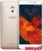 Meizu Pro 6 Plus M686 slika 1