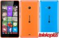 Microsoft Lumia 540 Dual SIM slika 2