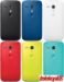 Motorola Moto G Dual SIM slika 2