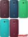 Motorola Moto X slika 2