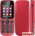 Nokia 101 DualSim slika 1