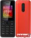 Nokia 107 Dual SIM slika 1