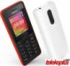 Nokia 107 Dual SIM slika 2