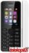 Nokia 108 Dual SIM slika 3
