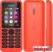 Nokia 130 dual sim slika 1