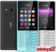Nokia 216 slika 1