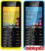 Nokia Asha 301 dual sim slika 1