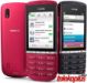 Nokia Asha 300 Red slika 1
