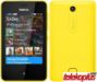 Nokia Asha 501 dual slika 1