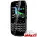 Nokia E6 Black slika 19