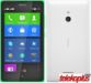 Nokia Nokia XL slika 1