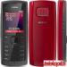 Nokia X1-01 slika 1