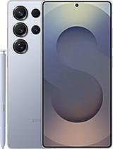 SamsungGalaxy S25 Ultra – cena, specifikacije i prodaja u Srbiji