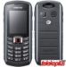 Samsung B2710 Xcover 271 slika 1