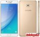 Samsung Galaxy C7 Pro 64GB slika 1