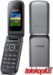 Samsung E1190 slika 1