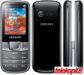 Samsung E2250 slika 1