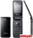 Samsung E2530 slika 1