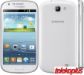Samsung Galaxy Express I8730 slika 1