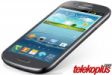 Samsung Galaxy Express I8730 slika 3