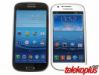 Samsung Galaxy Express I8730 slika 8