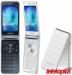 Samsung Galaxy Folder slika 1