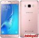 Samsung Galaxy J5 (2016) J510 slika 1