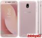 Samsung Galaxy J7 (2017) slika 1