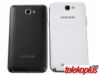 Samsung Galaxy Note 2 N7100 slika 7