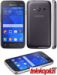 Samsung Galaxy Trend 2 G313hu slika 1