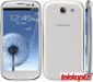 Samsung Galaxy S3 i9300 White slika 2