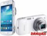 Samsung Galaxy S4 zoom C1010 slika 2