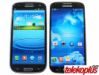 Samsung Galaxy S4 slika 5