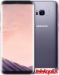 Samsung Galaxy S8 Plus Aktiviran slika 1