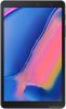 Samsung Galaxy Tab A 8.0 & S Pen (2019) P205 slika 1