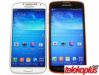 Samsung I9295 Galaxy S4 Active slika 28