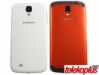 Samsung I9295 Galaxy S4 Active slika 29