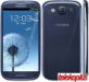 Samsung I9300I Galaxy S3 Neo Dual Sim slika 1