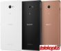 Sony M2 Aqua D2403 slika 4