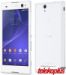 Sony Xperia C3 D2533 slika 3