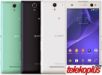 Sony Xperia C3 Dual slika 2