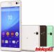 Sony Xperia C4 Dual slika 4
