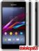 Sony Xperia E1 dual slika 2