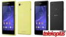 Sony Xperia E3 Dual slika 2