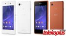 Sony Xperia E3 Dual slika 3