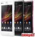 Sony Xperia L C2105 slika 2