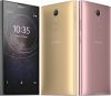 Sony Xperia L2 slika 1