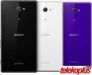 Sony Xperia M2 dual slika 3