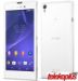 Sony Xperia T3 slika 3